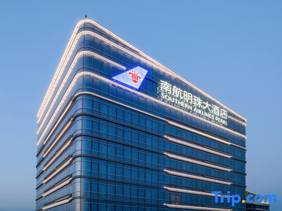 Zhuhai  Southern Airlines Pearl Hotel