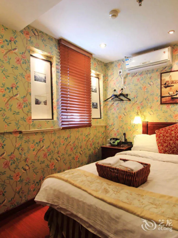 Shanghai Memory Guesthouse
