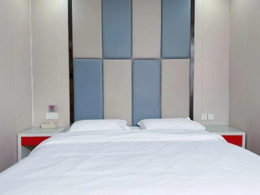 Aiming Hotel