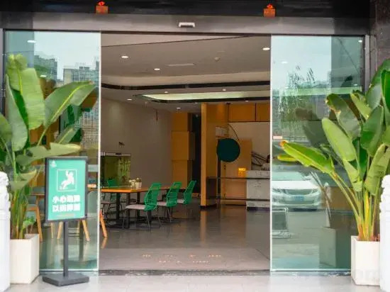 Shankee Tea Style Hotel (Mianyang City Fucheng District High-speed Railway Station)