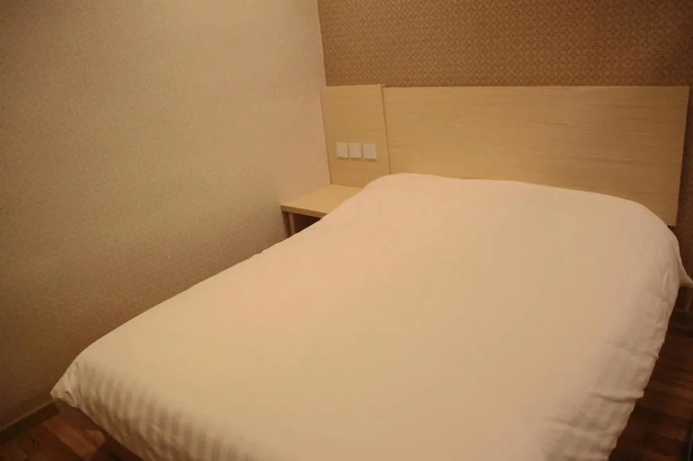 Ruolang Holiday Inn Licang Wanda