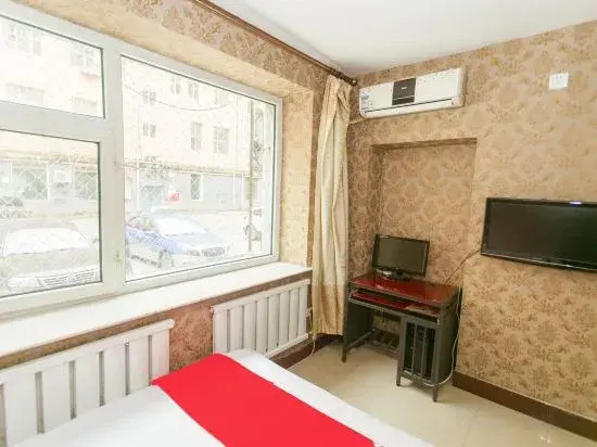 Jixi Yuwang Express Hotel