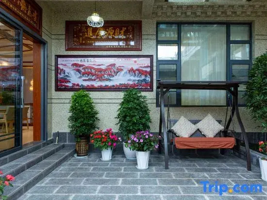 Yixiang Garden · Aroma Oxygen Supply Homestay (Dukezong Ancient City Branch)