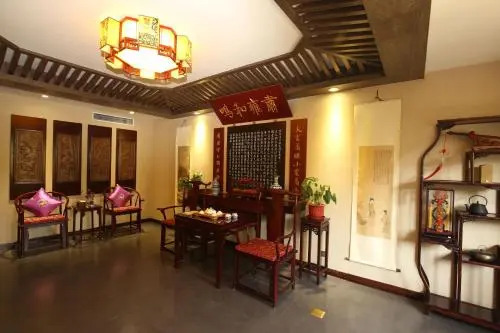 Fuzi Binshe Culture Boutique Hotel Qufu