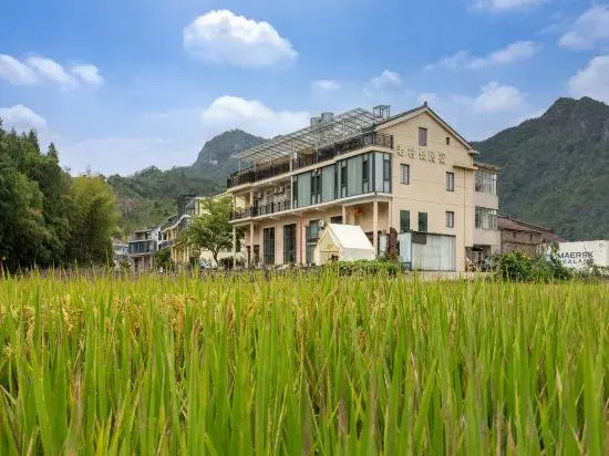 Old Village Chief Hostel