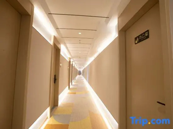 Junhe Yue Hotel (Ritan Road, Children's Research Institute Branch)