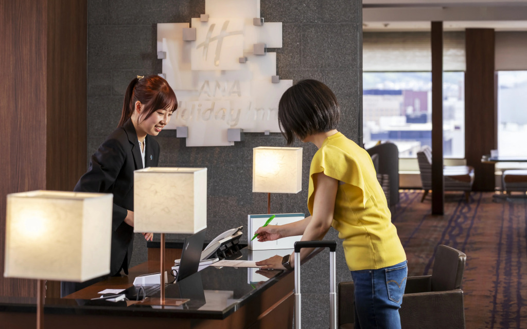 ANA Holiday Inn Kanazawa Sky by IHG
