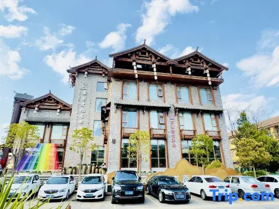 Sucai Culture and Art Hotel (Xishan Dianchi Haigeng Store)