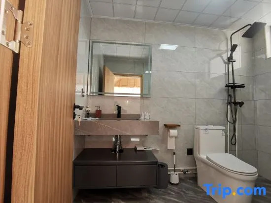 Yuke Homestay (Jingdong Grand Canyon Branch)