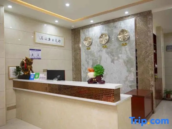 Shimei bussiness Hotel