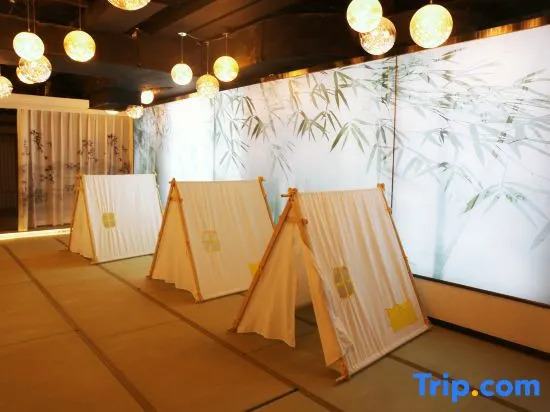 Beijing Westem Hils Hot Spring Resort
