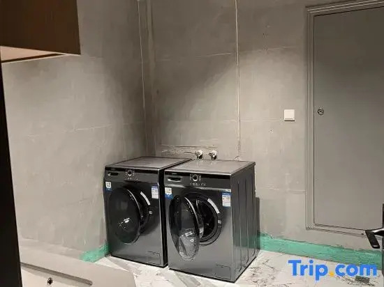 Qinin Hotel (Jiangbei Airport)