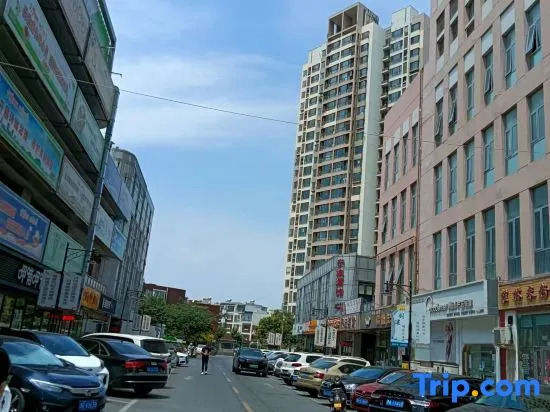 Yi Ju Hotel Apartments
