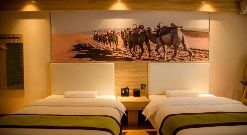 Yinchuan Westour Hotel