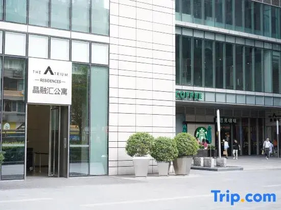 Sia Suites (Chengdu Tai Koo Li)