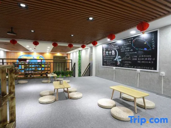 Zhangye Xixia Youth Hostel