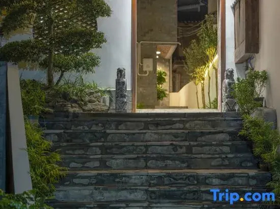 Phoenix Qingcheng Mountain Water · Courtyard Viewing Homestay