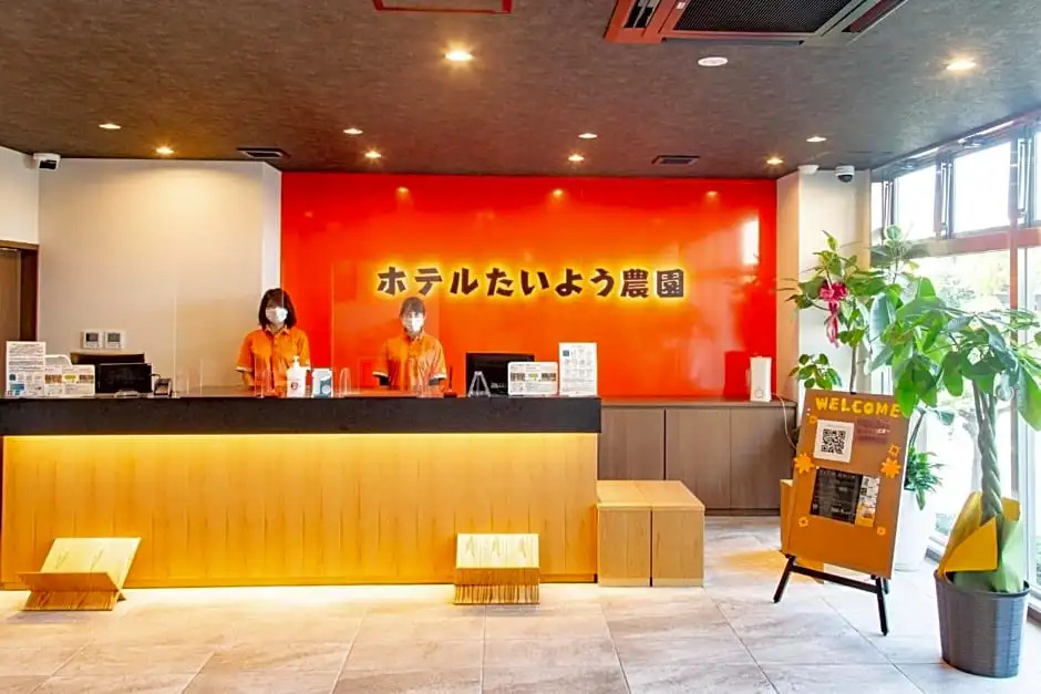 Hotel Taiyonoen Tokushima Kenchomae - Vacation STAY 26346v