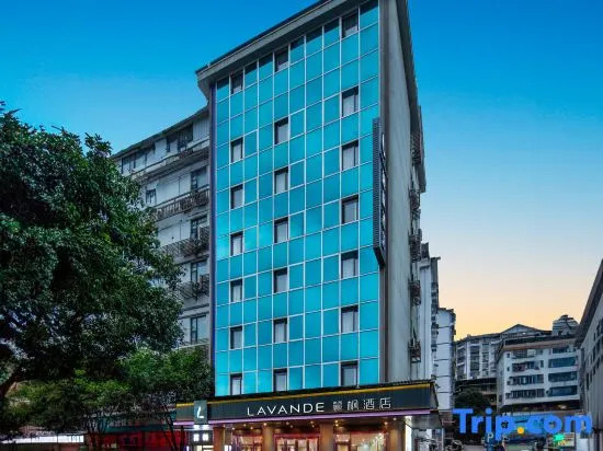 Lavande Hotel Guilin Longsheng