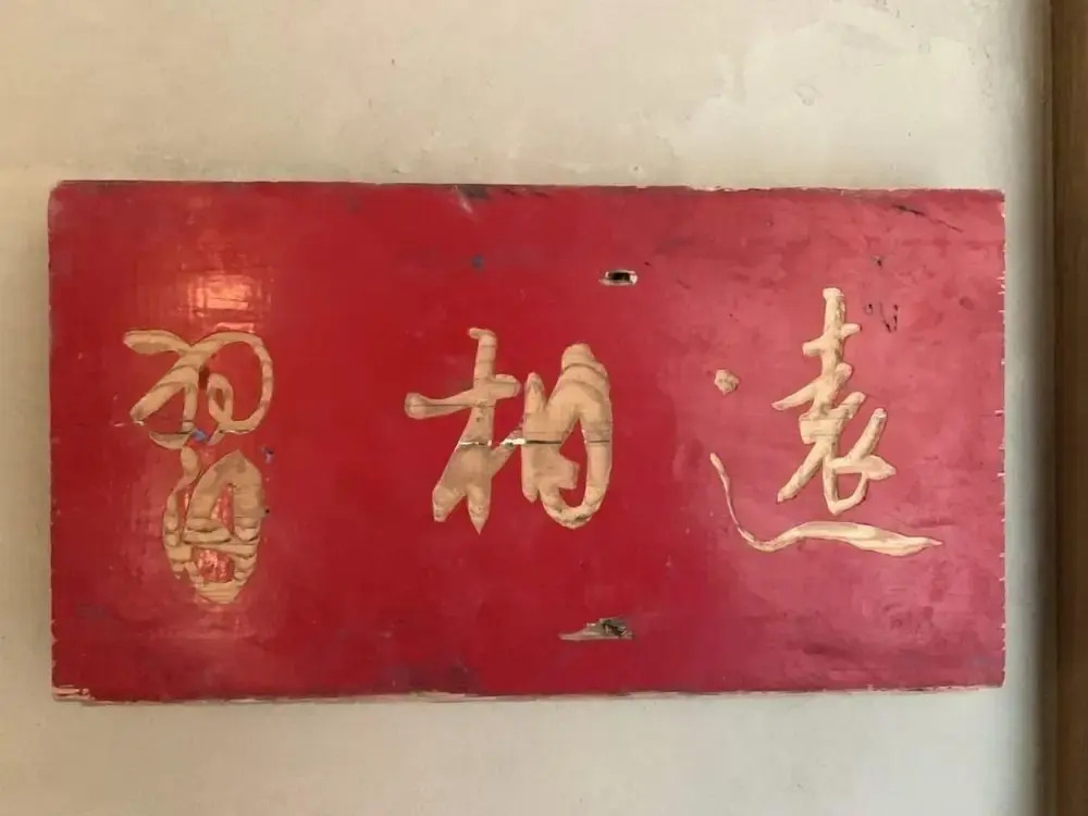 Shangzhi Qushe Resort Hotel