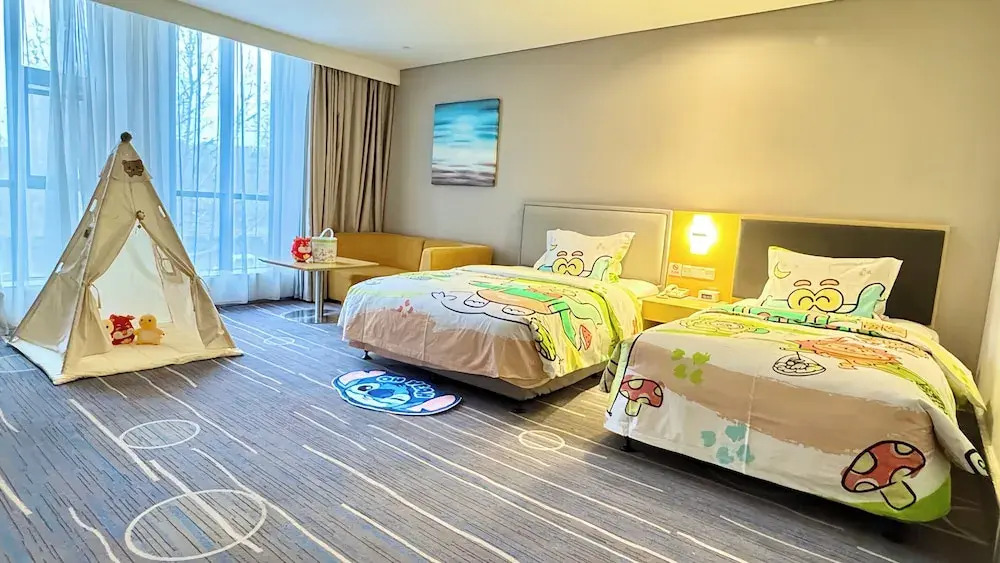 Holiday Inn Express Shijiazhuang Heping