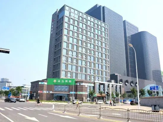 Zhengzhou Zihu Guanlan Fashion Hotel
