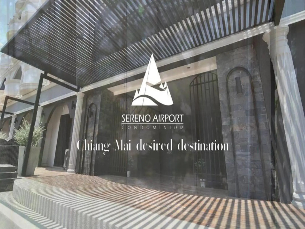 Sereno Airport Hotel