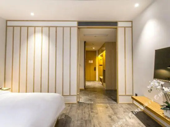 Lefu All Suites Hotel (Suzhou Science and Technology City)