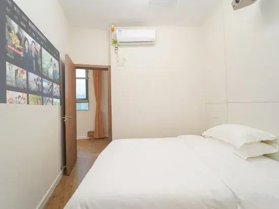 Buxieryu Hotel (Shanghai Xinzhuang Business District)