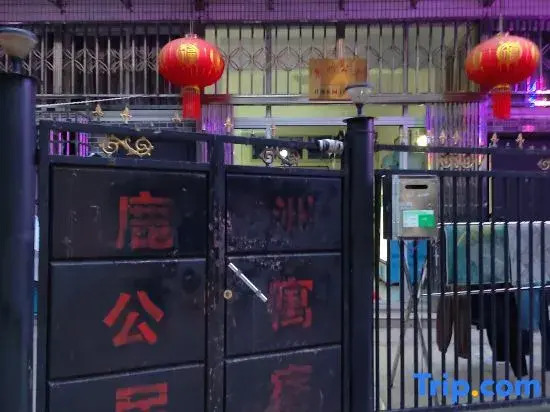 Wenzhou Luzhou Apartment (Lupu Huayuan Store)