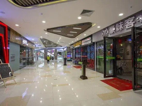 Yunqi Fanhuali Holiday Apartment (Haikou Meilan Airport Shop)
