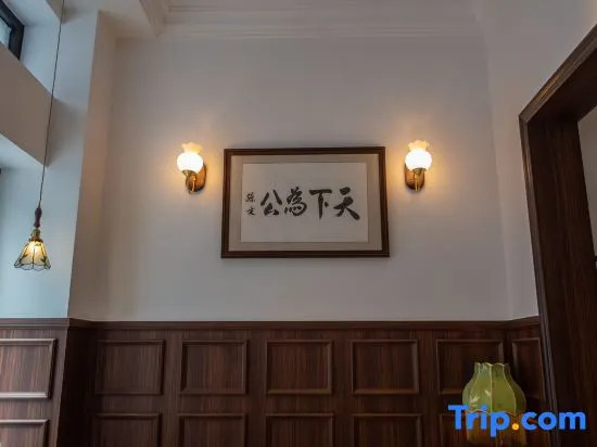 YUNHSI