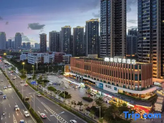 Xiangxiang Qin'ao Hotel (Hengqin Port Zhuhai International Convention and Exhibition Center Branch)
