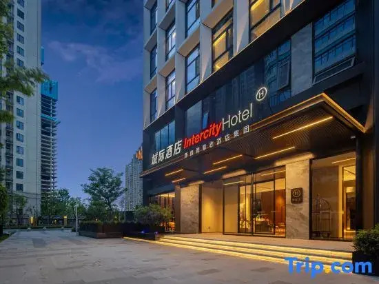 IntercityHotel (Wuhan Jiedaokou Ligong Daxue)