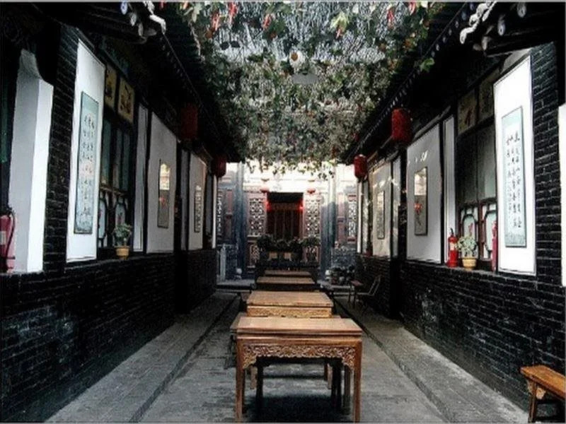 Pingyao Fu Xing Gong Hostel