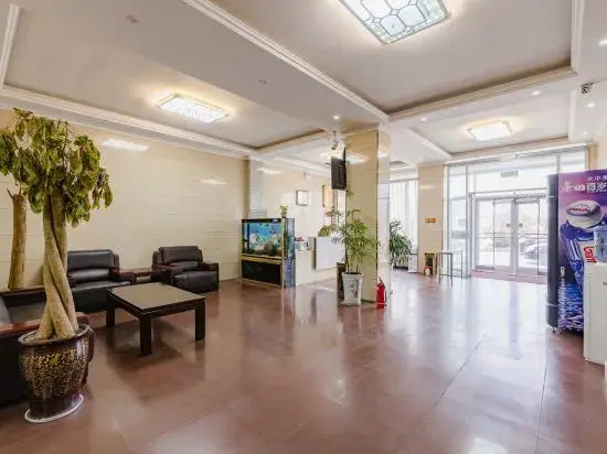 Shangqiu Mango Hotel