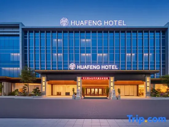 HUAFENG HOTEL JaKarta PIK