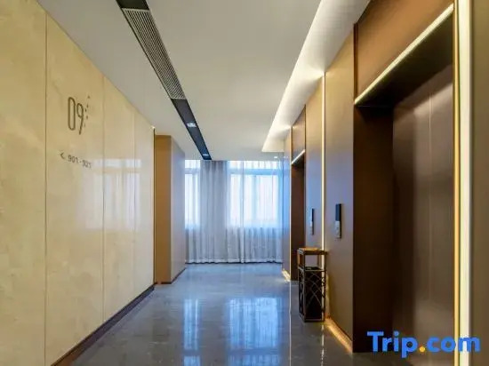 Lavande Hotel (Xuancheng Langxi County Government Guogou Plaza)