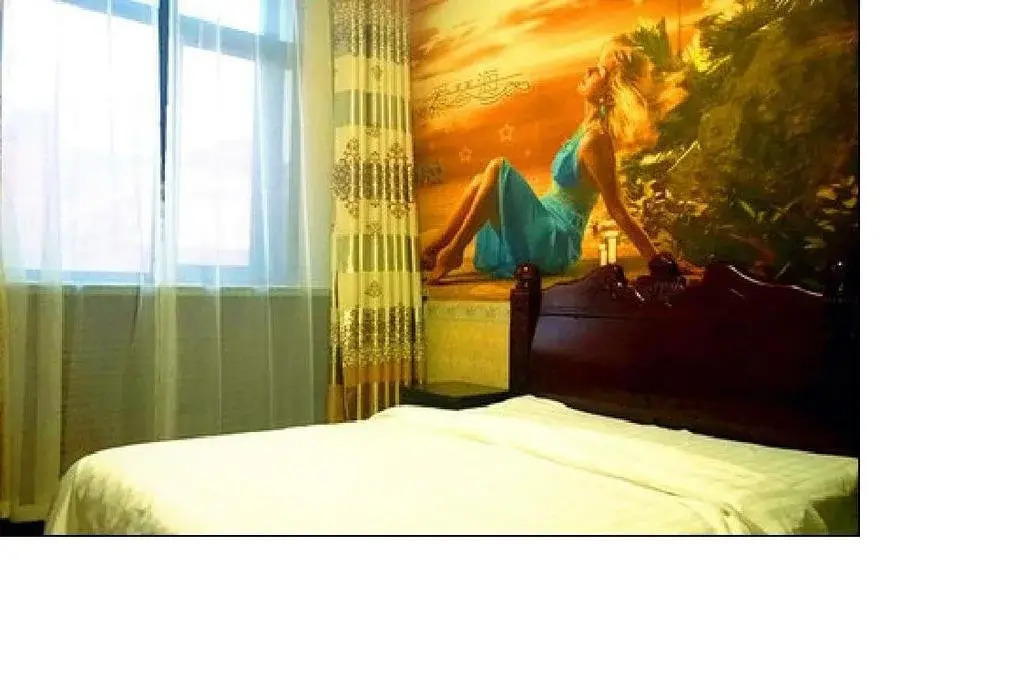 Xinji Express Inn
