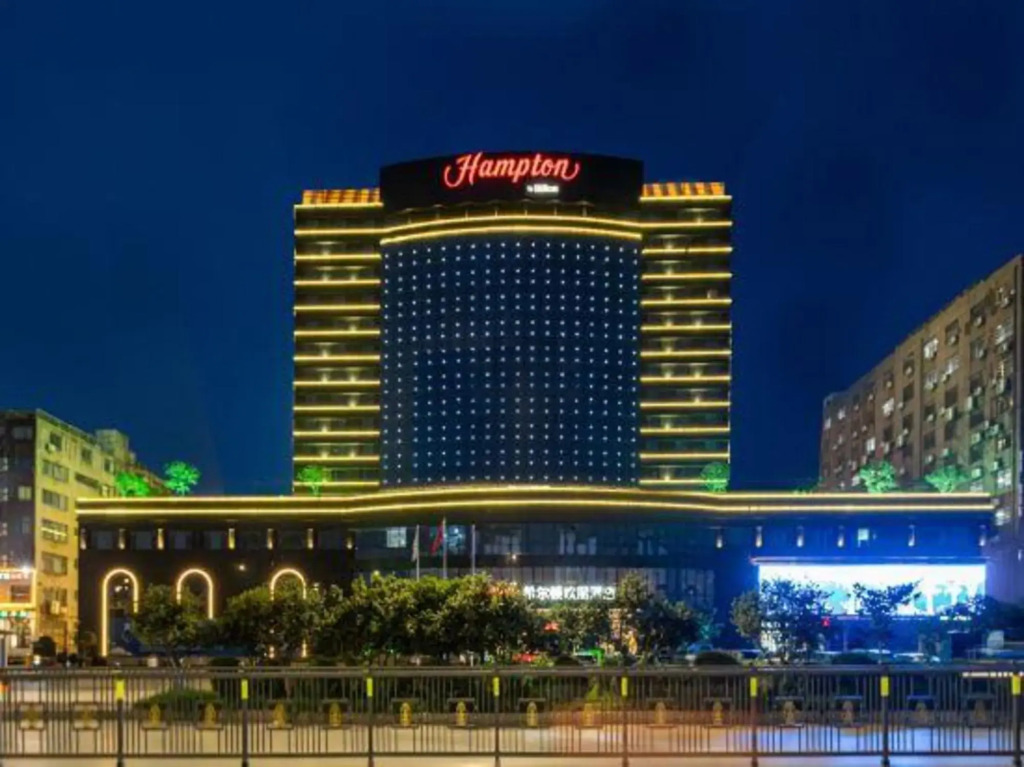 Hampton by Hilton Nanchang Qingshanhu