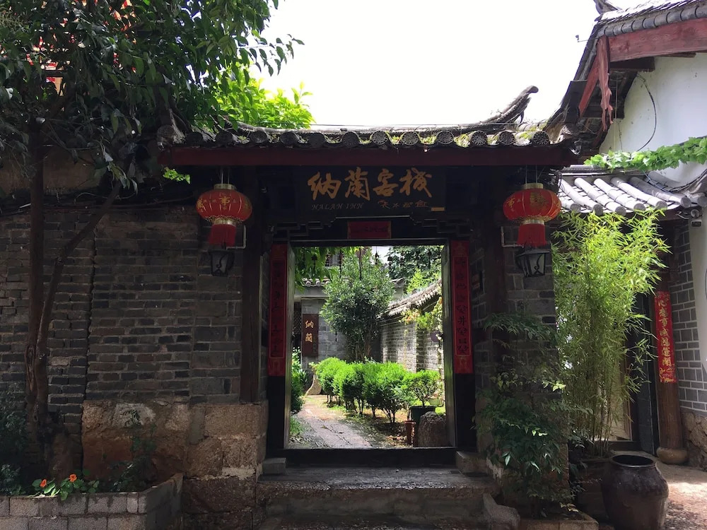 Lijiang Nalan Inn
