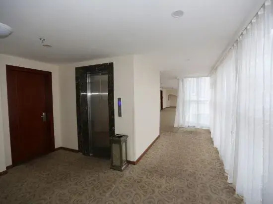 Shangshan Ruoshui Garden Hotel