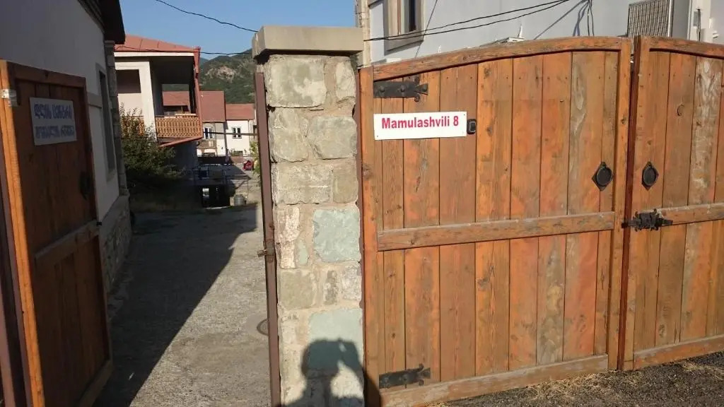 Guest House Econom