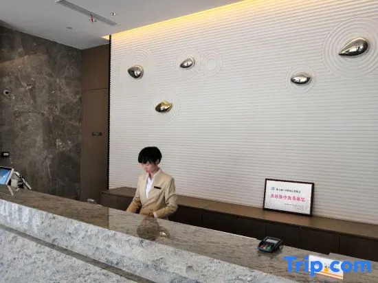 Oakwood Apartments Yangzhou