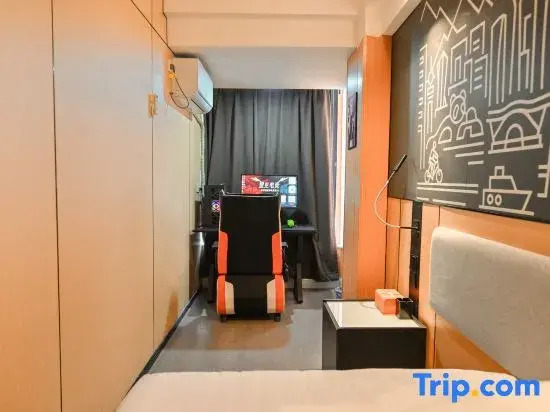Mengke E-sports Homestay (Xipu Second Branch)