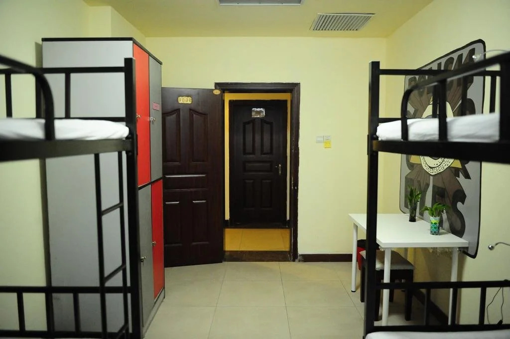 Yantai Seaside International Youth Hostel