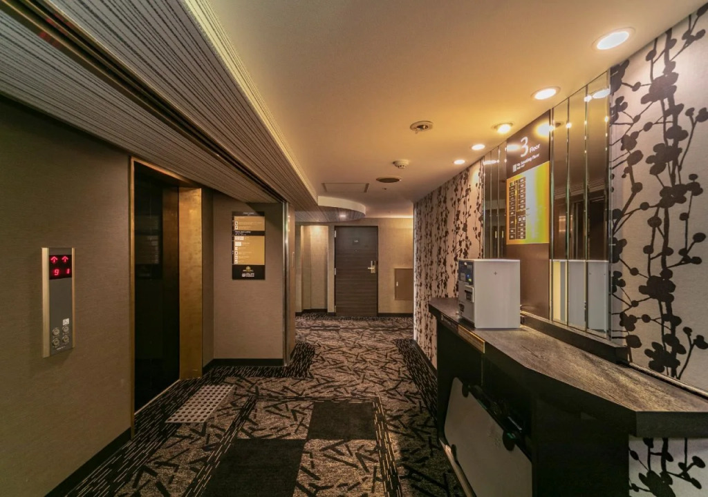 APA Hotel Kyoto Ekimae