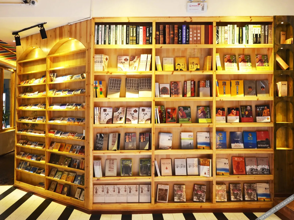 Lhasa Shengcheng Bookstore Inn (Jokhang Temple Barkhor Street Branch)