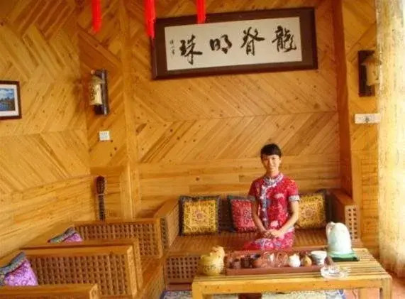 Zhen Chen Resort