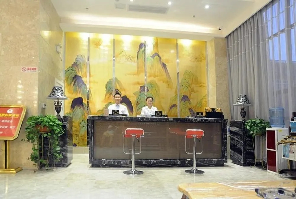 Shengjingyijia Hotel